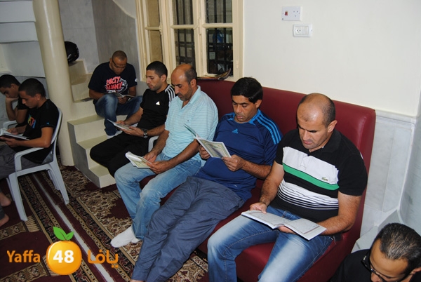 3akila jame3 803 (41).JPG